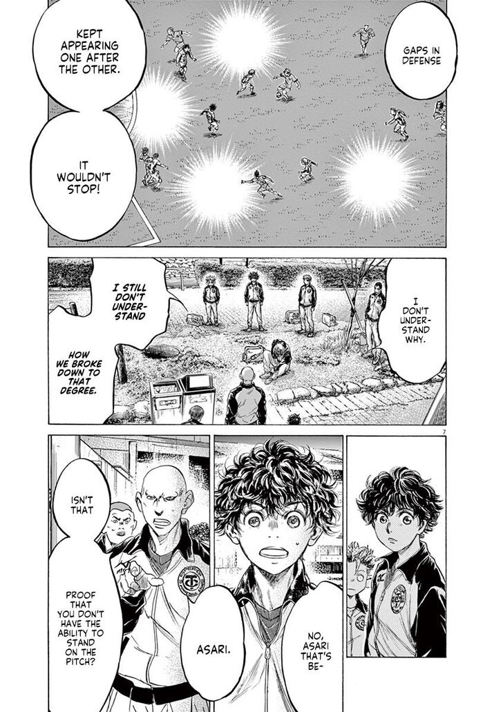 Ao Ashi, Chapter 216 image 07